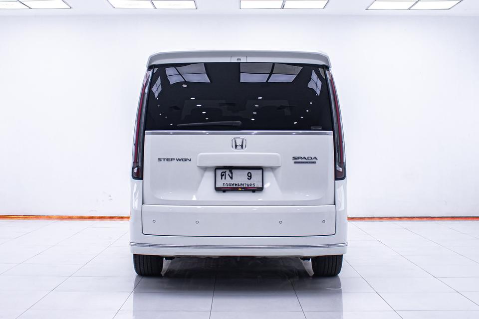 รหัสรถ 1D158 🚐 HONDA STEP WGN SPADA PREMIUM LINE 1.5 ปี 2023