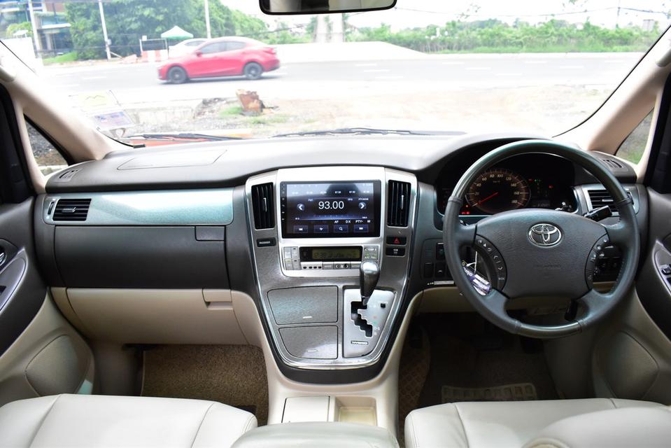 รหัสรถ PB931 TOYOTA ALPHARD HV 2.4 AUTO 2007 8