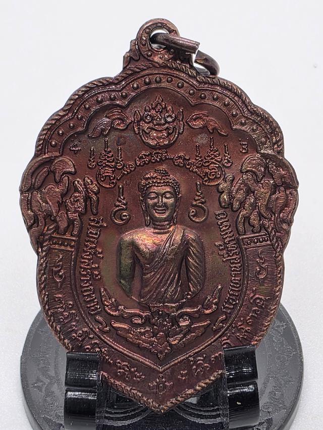 เหรียญพระพุธ สจ.เม้ง (ปี2544)) พระอาจารย์นก ฐิตธมฺโม วัดเขาบังเหยชุมพลสีมาราม จ.ชัยภูมิ รับประกันพระแท้