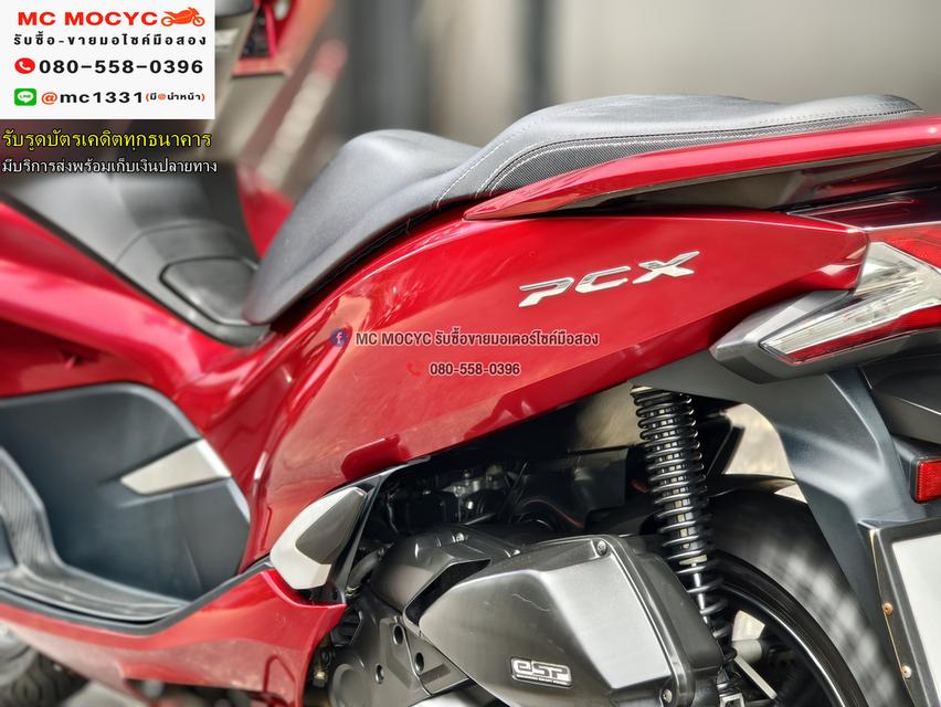 Pcx 150i 2018 รถบ้านแท้เครื่องเดิมชุดสีสวย เล่มเขียวชุดโอนครบ No1189  10