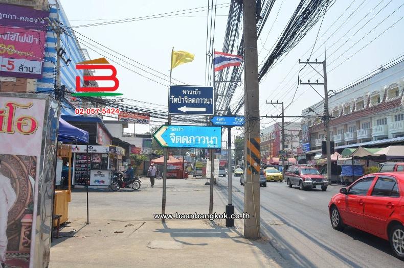 คอนโดมิเนียม เดอะแคช ลำลูกกาคลอง 2 (ลำลูกกา 11/20) เนื้อที่ 28.72 ตร.ม (ใกล้สถานีรถไฟฟ้าคูคต) ตำบลคูคต อำเภอลำลูกกา จังหวัดปทุมธานี 12