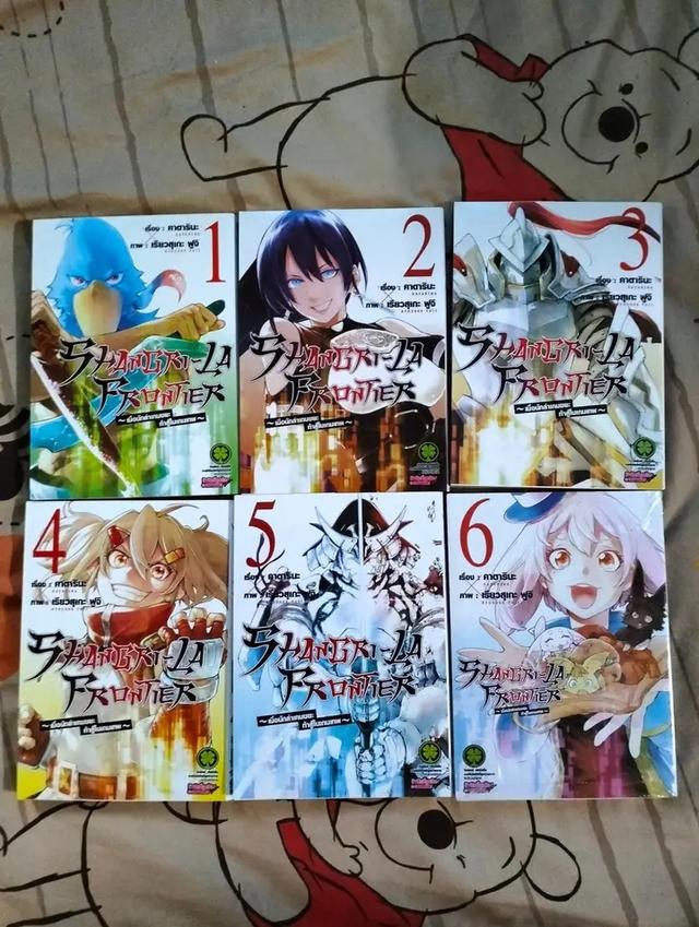 ขายหนังสือการ์ตูนมังงะราคาเบาๆ 2