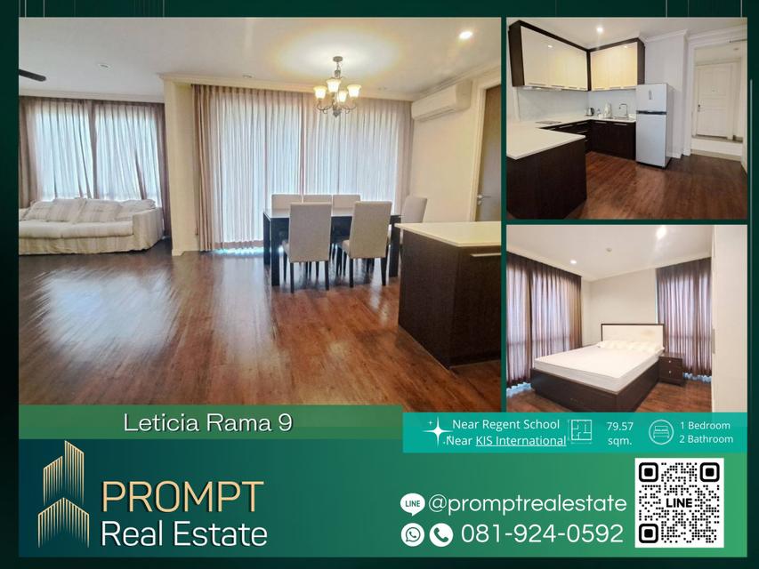 PROMPT *Rent* Leticia Rama 9 - 79.57 sqm -  #MRTRama9  #KISinternational  #Regentschool 1