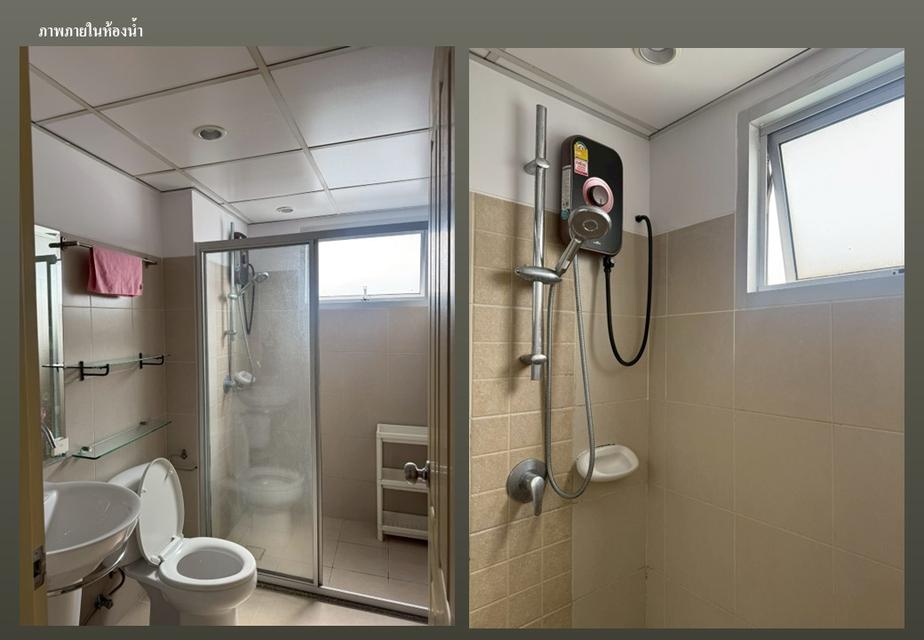 ให้เช่าคอนโด Supalai Park Ekkamai Thonglor ห้องสตูดิโอค่าเช่าเดือนละ 13,500 บาท พร้อมอยู่ 8