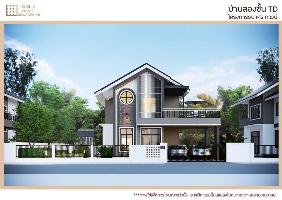  *บ้านเดี่ยว2ชั้น โครงการธนาศิริทาวน์ พรีเมียร์ @ นาตาล่วง เมืองตรัง 