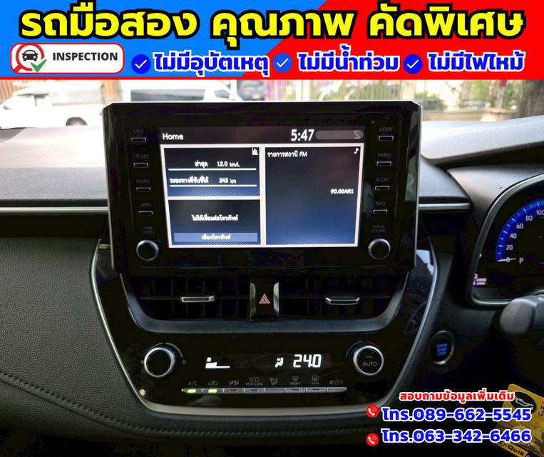 🚗ปี2021 Toyota Corolla Altis 1.8 SPORT รุ่นTOP  🚗เกียร์ออโต้ 11