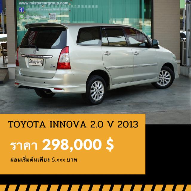 🚩TOYOTA INNOVA 2.0 V ปี 2012 3