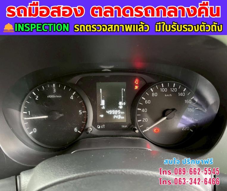 ❇️ปี2023 Nissan Navara 2.5 King Cab SL ❇️ไมล์แท้ 49,xxx กม. ❇️เกียร์ธรรมดา ❇️เครื่องดีเซล 13