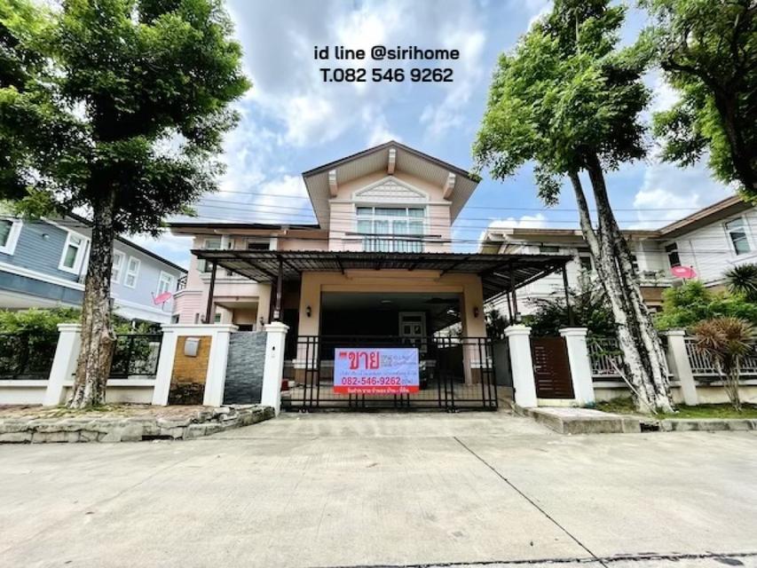 รูป ขายบ้านเดี่ยว มีนบุรี พาร์คโฮม เลควิลล์ รามคำแหง Park Home Lake Ville  2 ชั้น  68 ตร.วา ทำเลรถไฟฟ้า เพื่อนบ้านเป็นมิตร ส 2