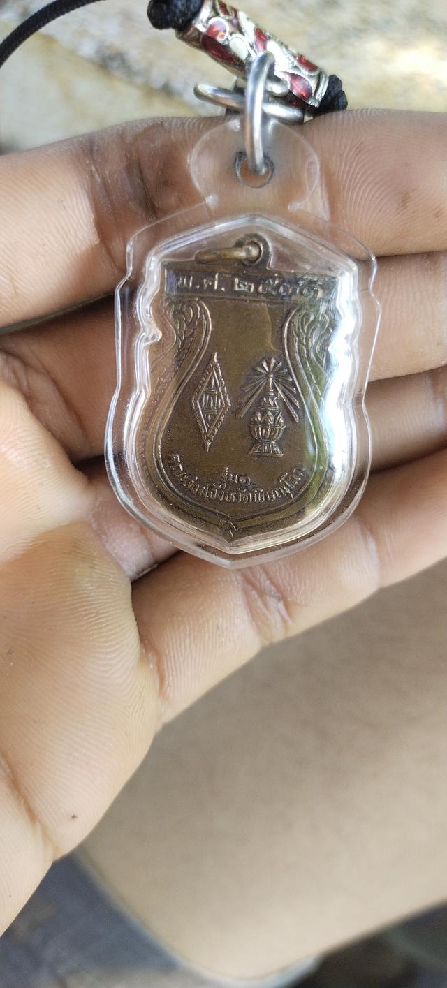 พระพุทธชินราชปี2531คณะสงฆ์จังหวัดพิษณุโลกรุ่น1 2