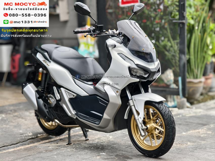 Adv 150i 2021 วิ่ง10000โล รถบ้านแท้ ยางหน้าหลังใหม่ No1115 3