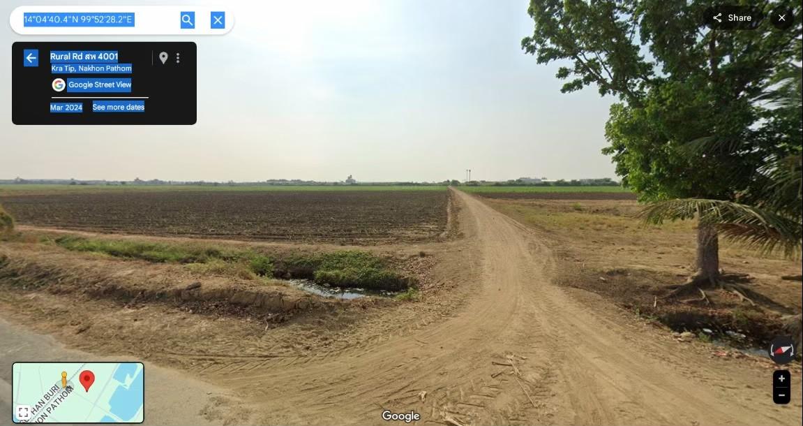 ขายที่ดิน อ.กำแพงแสน นครปฐม