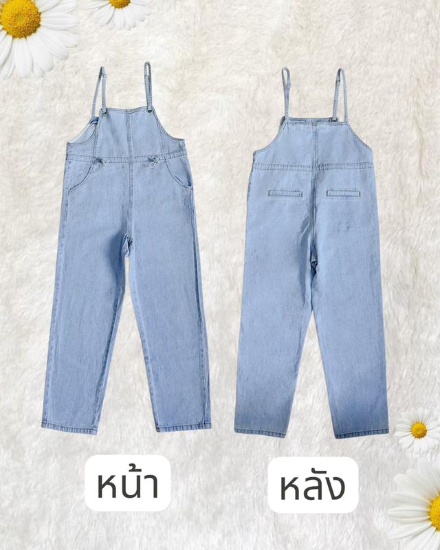 เอี๊ยม ยีนสืมือสองสภาพคือมือ1เลย รูปที่ 2