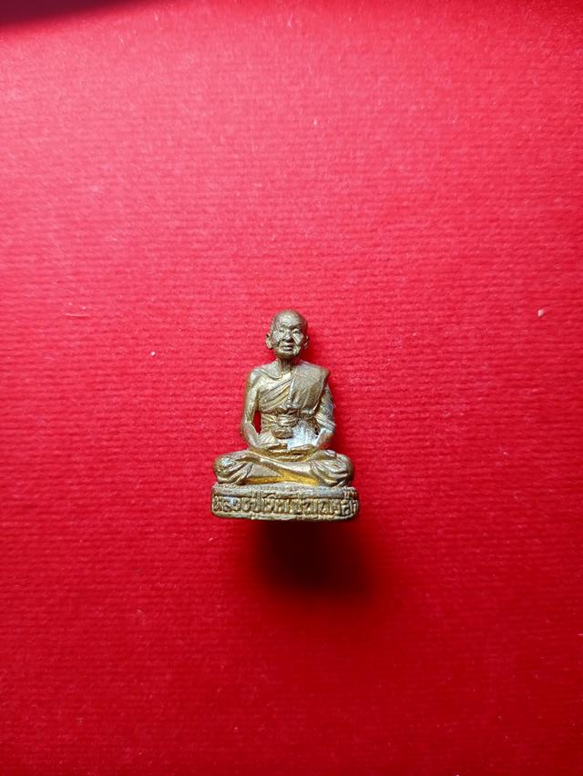 หลวงปู่เพิ่ม วัดกลางบางแก้ว