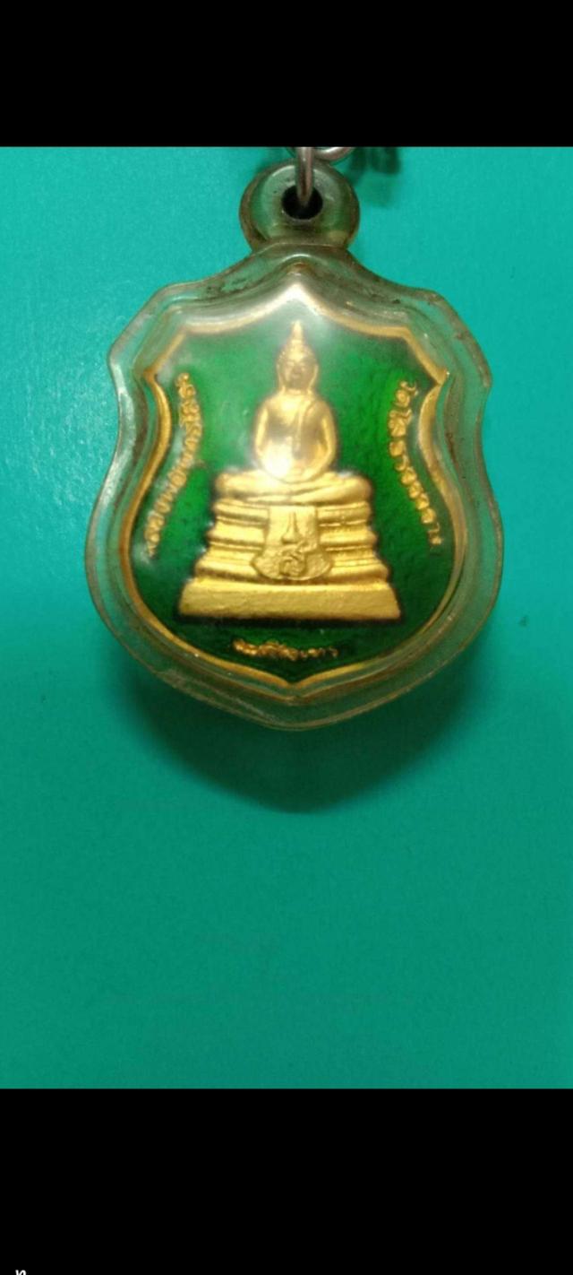 หลวงพ่อโสธร วัดโสธรวราราม ปี2538 รูปที่ 7