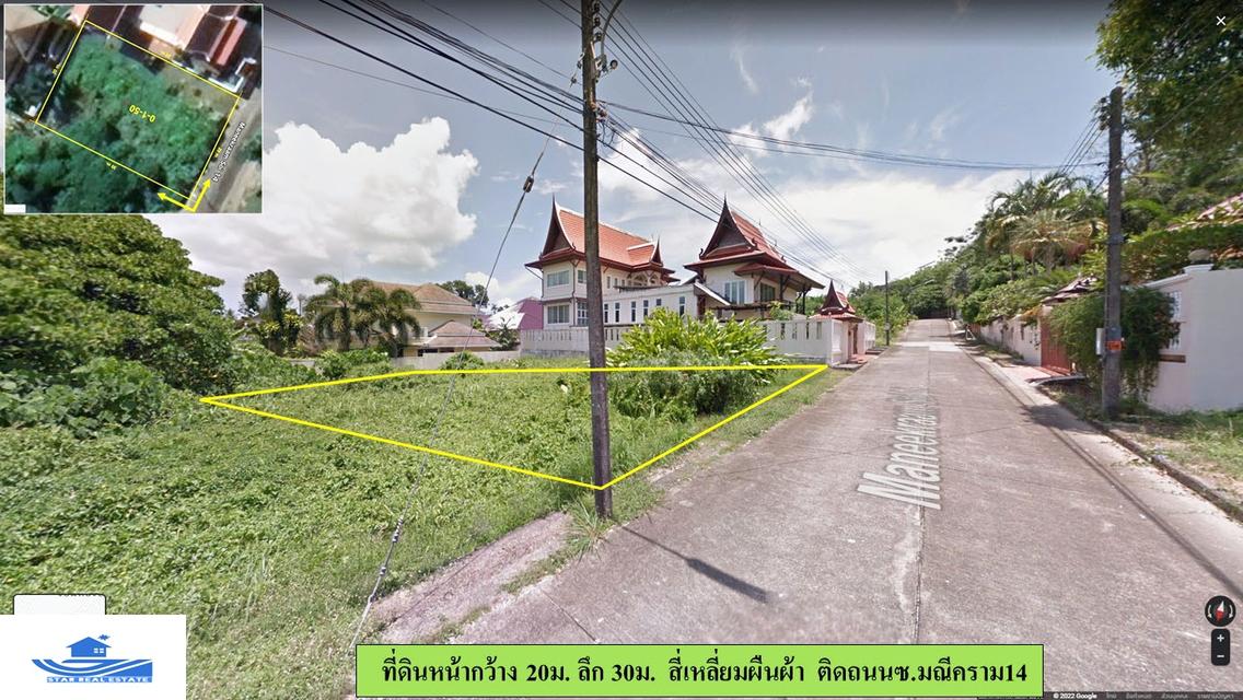 ขายด่วนที่ดินเปล่า ซอยมณีคราม14 มบ.มณีครามจอมทองธานี 7 ล้าน  10