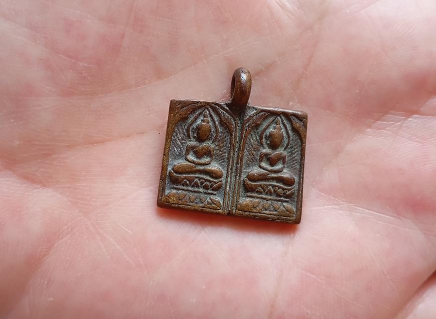 พระหลวงปู่ศุข วัดปากคลองมะขามเฒ่า