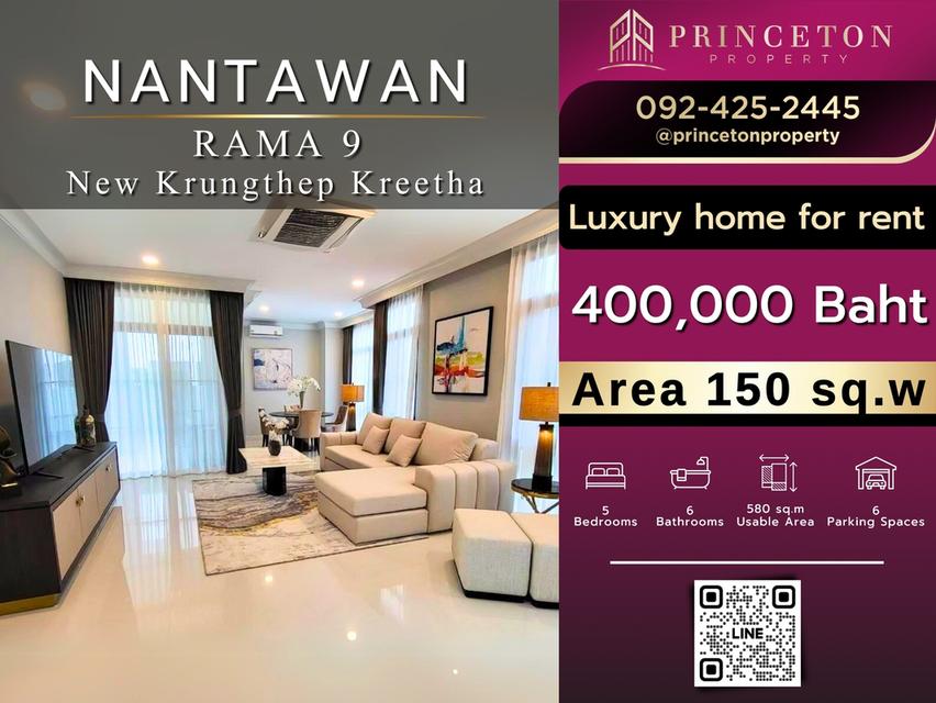 Luxury House For Rent Nantawan Rama 9 New Krungthepkretha 1