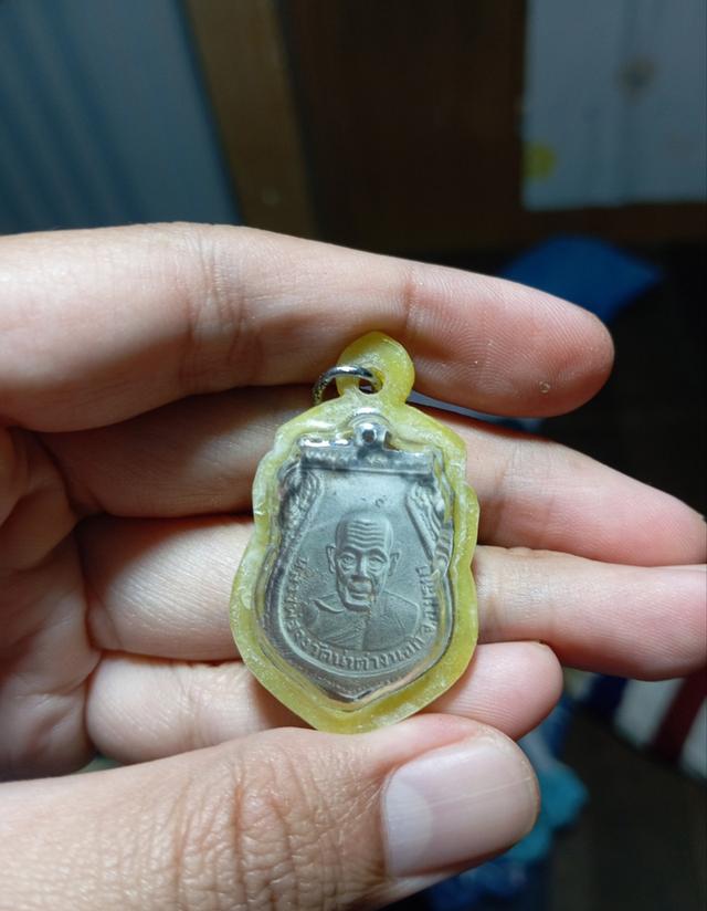 เหรียญหลวงพ่อจงวัดหน้าต่าง รูปที่ 3