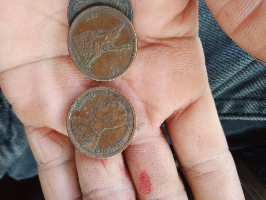 เหรียญเก่าแก่ ร.5 เหรียญเชียว