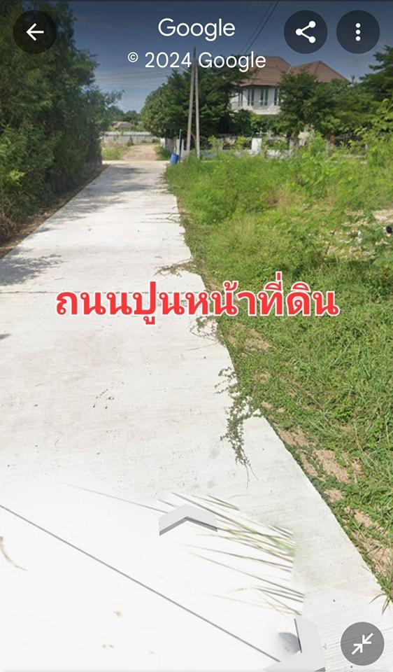 ขายที่ดินลพบุรี กกโก 186 ตรว ซอยเป็นสุข 4