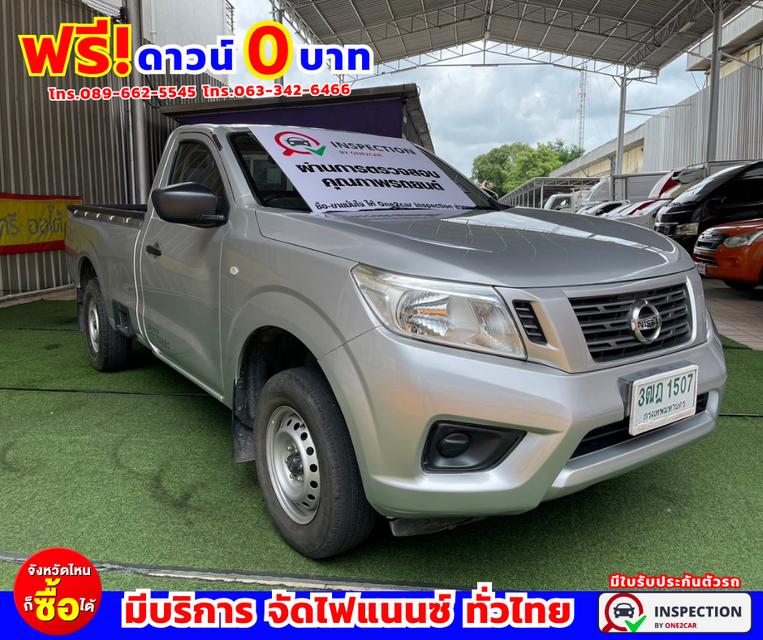 💢#ปี2021 Nissan NP 300 Navara 2.5 SINGLE SL ไมล์แท้ 10x,xxx กม. เกียร์ธรรมดา 3