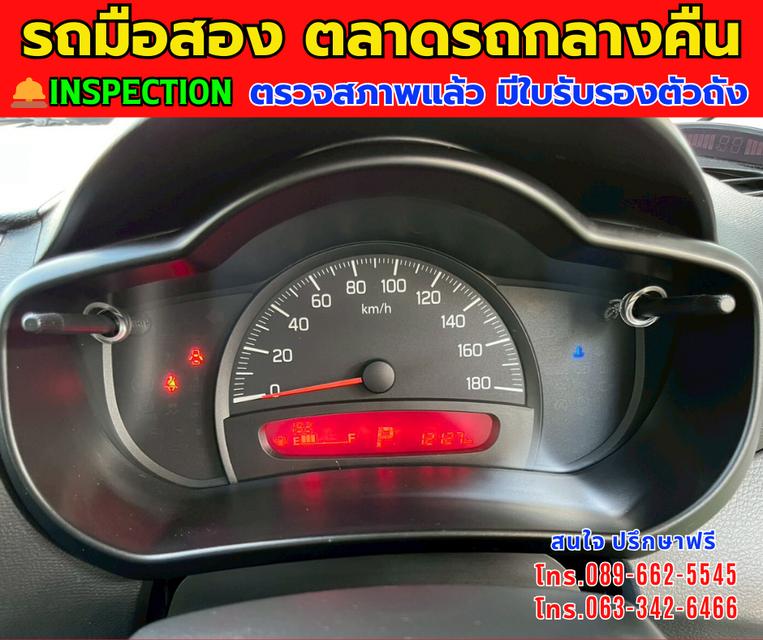 🚘ปี2024 Suzuki CELERIO 1.0  GL Up ⭐ไมล์แท้ 12,xxx กม. มีรับประกันศูนย์ 2026 ⚙️เครื่องเบนซิน ✨เกียร์ออโต้ 13