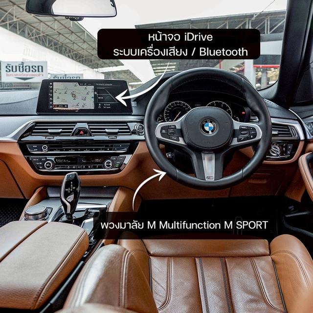 รหัสรถ NP2355 รุ่นรถ : BMW 520d M SPORTปีรถ : 2020 รูปที่ 2