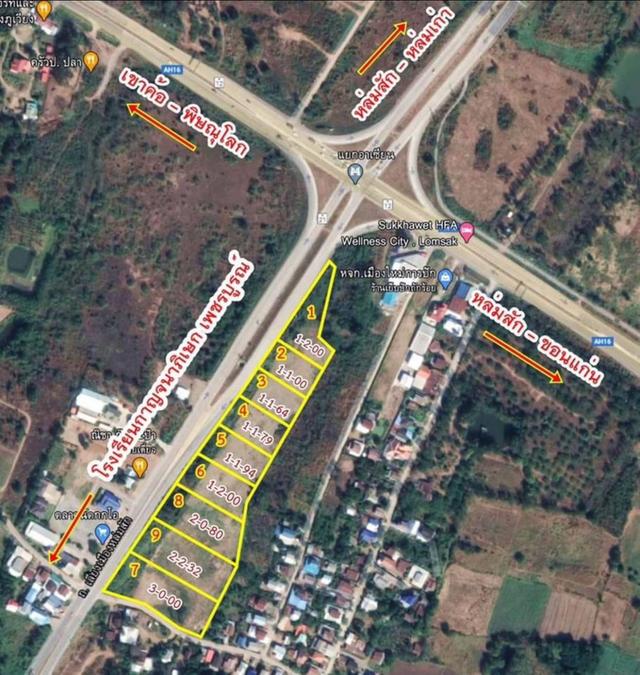 ที่ดินทางขึ้นเขาค้อ ฝั่งหล่มสัก 3