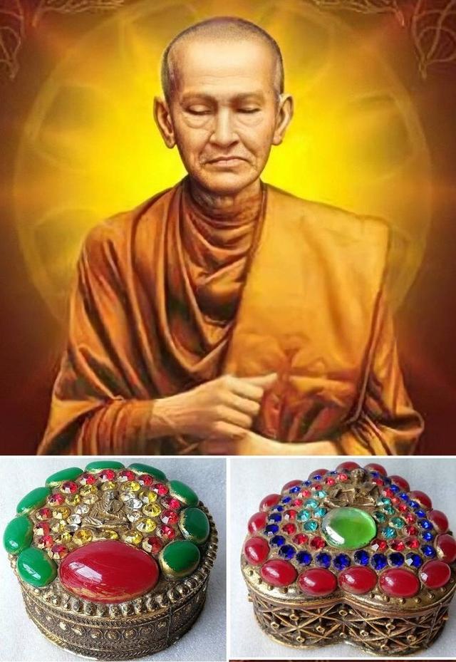 ตลับสมเด็จโตลายไทย ประดับพลอยสีเคลือบทอง-ตลับพระสมเด็จโตลายฉลุทรงหัวใจ