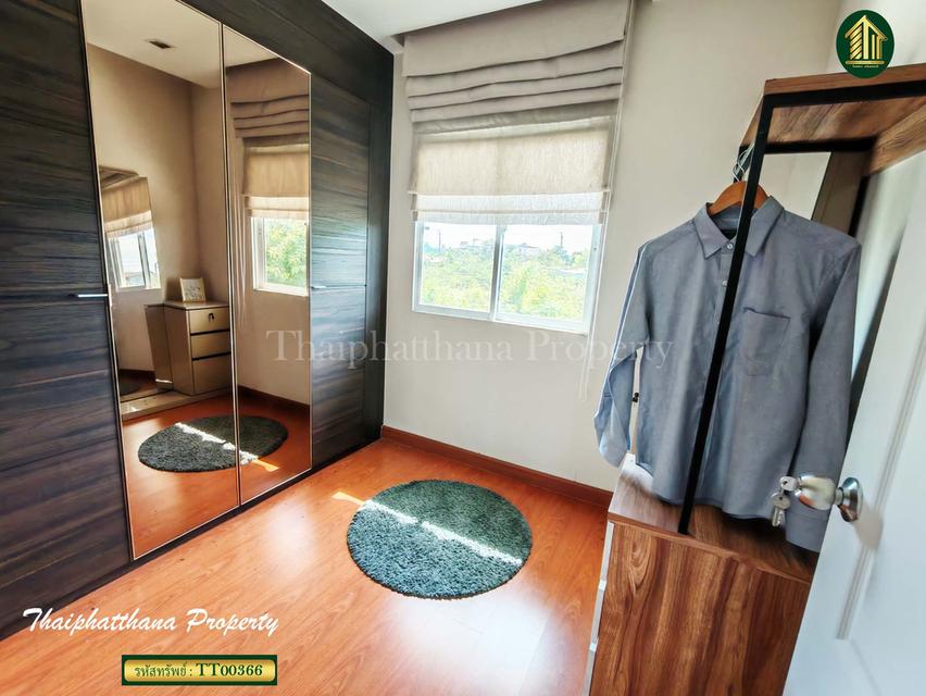 ไลโอ บลิสซ์ ลาดกระบัง-ฉลองกรุง 4