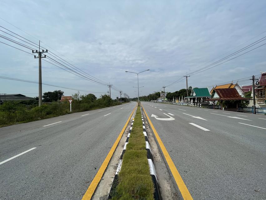 ที่ดินจังหวัดปราจีนบุรี 7