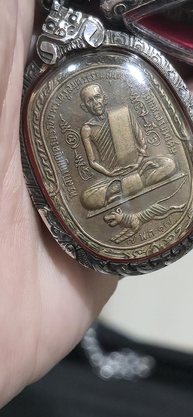 หลวงพ่อสุด ปี17 บล็อก A รูปที่ 3