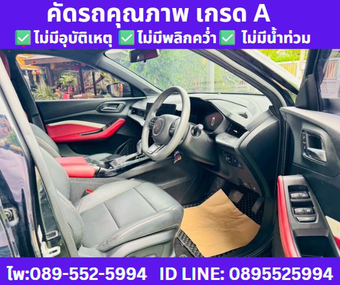 เกียร์ออโต้ MG5 1.5 X SUNROOF ปี 2025 8