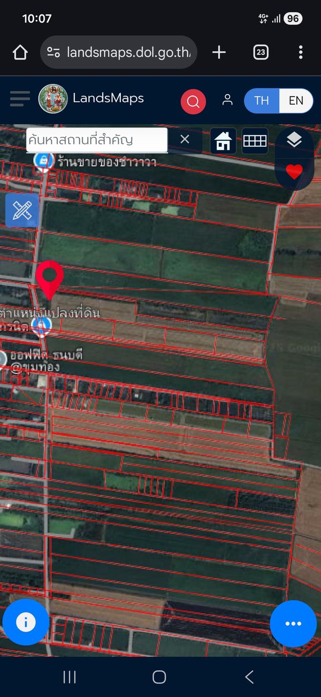 ขายที่ดิน 15-0-49ไร่ ขุมทอง ลาดกระบัง แนวรถไฟฟ้าความเร็วสูงสายตะวันออก 1