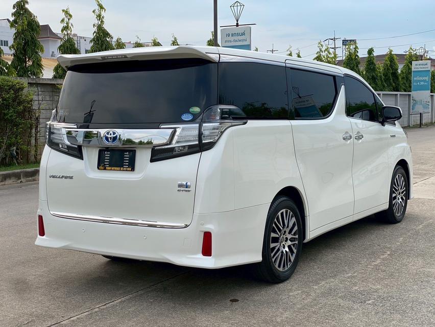 Toyota Vellfire 2.5 Hybrid V ปี2017  ฟูลออปชั่น เบาะมิกกี้เม้าส์ + ขับเคลื่อน4ล้อ 4WD สมรรถนะดีเยี่ยม 7