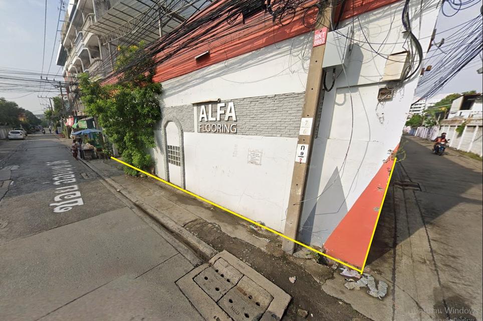 ที่ดินเขตสวนหลวงกรุงเทพ เนื้อที่ 180 ตารางวา ราคาคุยกันก่อนได้ 1