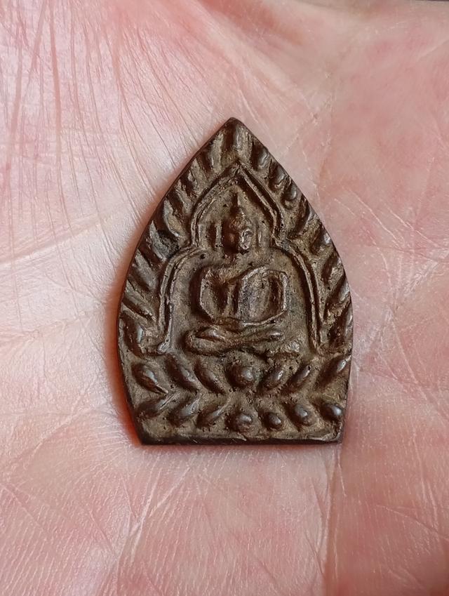 พระเหรียญหลวงปํูบุญ วักกลาง หลังมีจาร์อัขระบางแก้ว รูปที่ 5