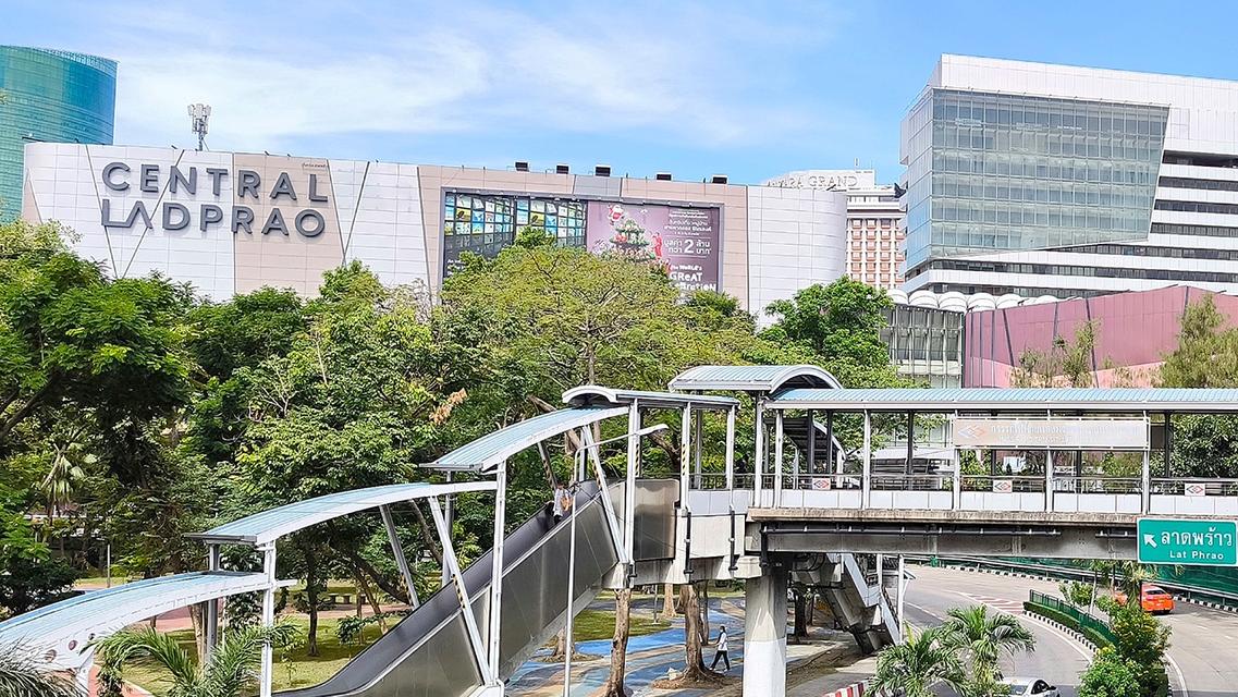 ที่ดินใจกลางลาดพร้าว 200 ตร.ว. ทำเลดีหายาก ราคาถูก ใกล้ BTS ห้าแยกลาดพร้าว 4