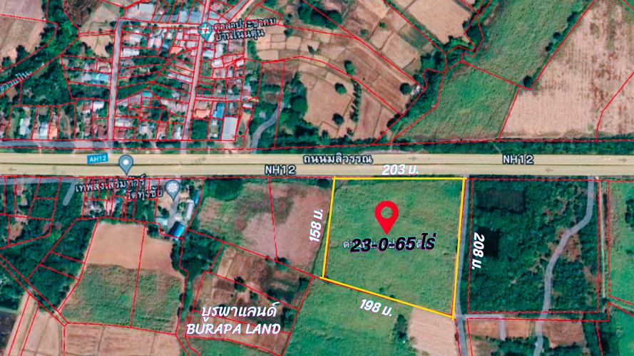 ขายที่ดินขอนแก่น อ.ชุมแพ 23ไร่ 65ตรว. ทำเลทองติดถนนมลิวรรณ เส้นทางขอนแก่น ไป เพชรบูรณ์ 5