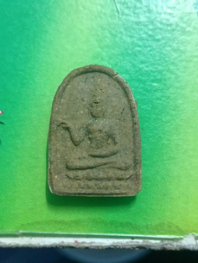 พระยอดขุนพล พุทธกวัก