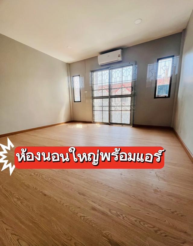 ขายทาวน์เฮาส์ 2 ชั้น ขนาด 17ตรว. 13