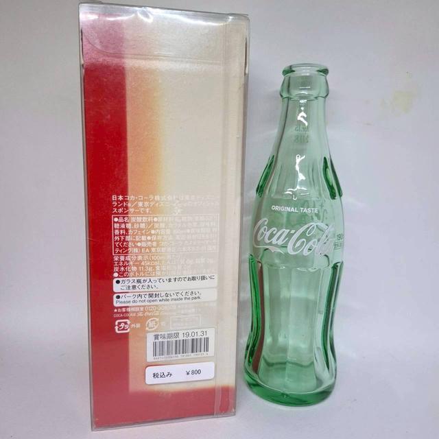 Coca-Cola ขวดโค้กที่ระลึกฉลองครบ 35 ปี Disney Resort รูปที่ 6