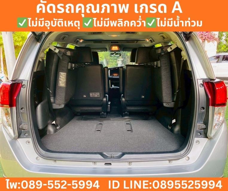 TOYOTA INNOVA CRYSTA 2.8 PREMIUM ปี 2022 รูปที่ 8