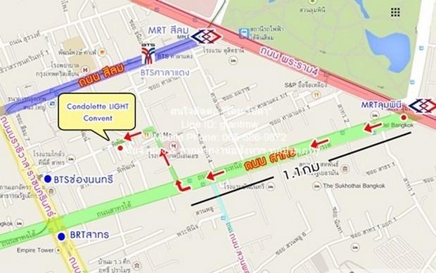 ห้องชุด คอนโดเลต ไลท์ คอนแวนต์ ใหญ่ขนาด 47 sq.m. 27000 บ. พื้้นที่กว้างขวาง 2