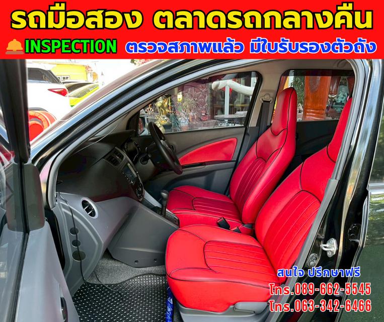 🚘ปี2024 Suzuki CELERIO 1.0  GX ⭐ไมล์แท้ 3,xxx กม. มีรับประกันศูนย์ 2026 ⚙️เครื่องเบนซิน ✨เกียร์ออโต้ 13