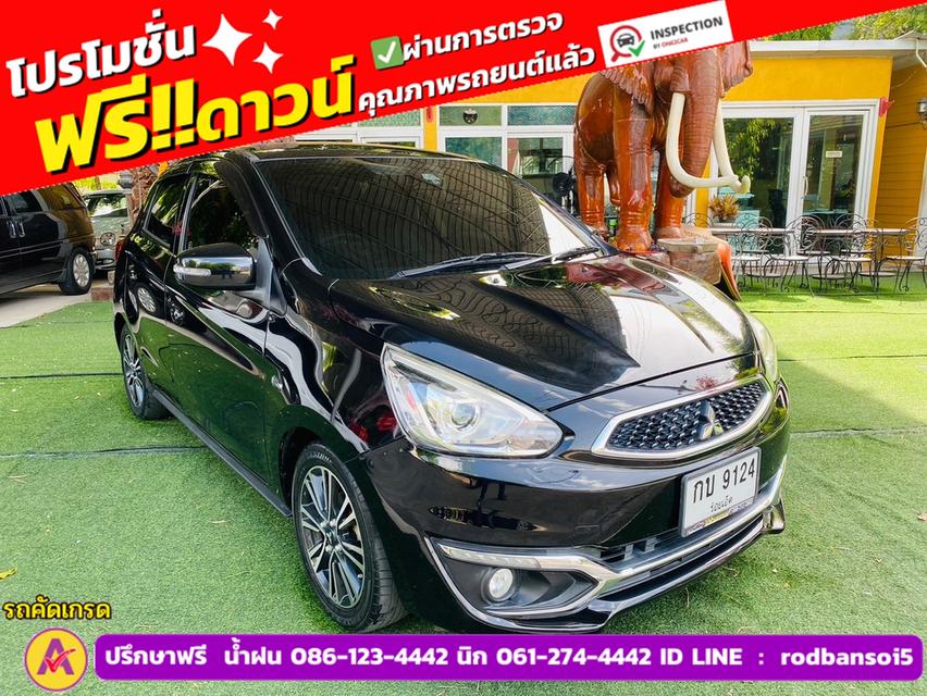 MITSUBISHI MIRAGE 1.2 GLS LTD ปี 2019 3