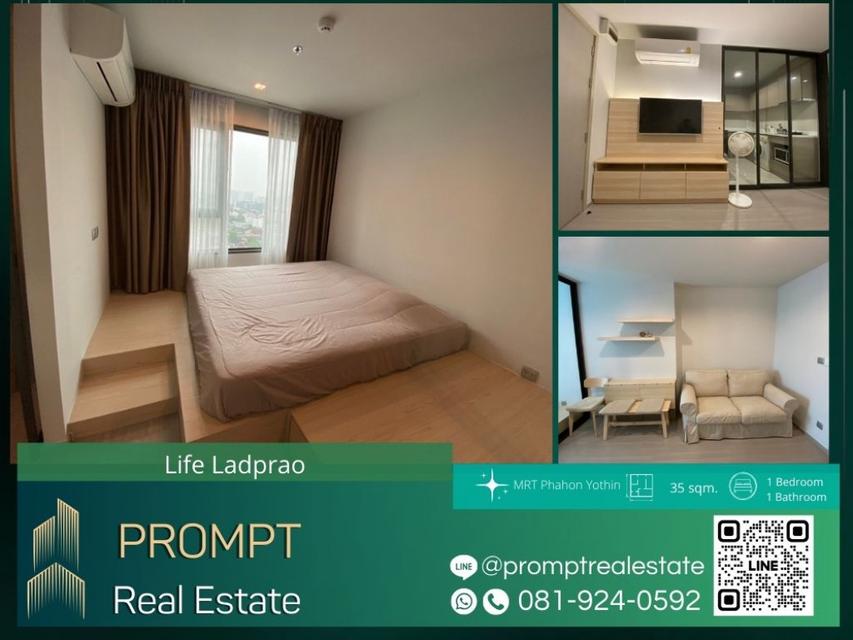 KL04343 - Life Ladprao - 35 sqm  - MRT PhahonYothin - BTS HaYekLadPrao - CentralLadprao 1