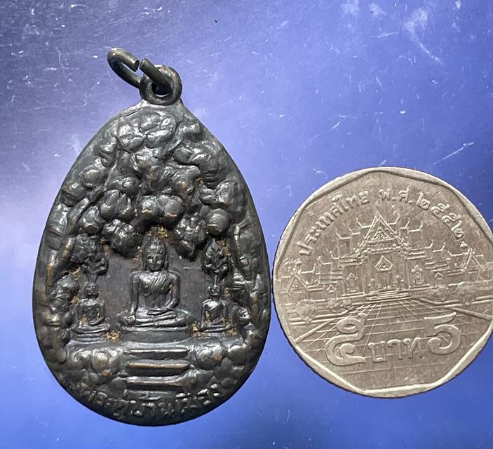 เหรียญหล่อ พระคู่บ้านเมืองหลังพระปิดตาทวารทั้ง๙ วัดถ้ำพุทธาวาส(พุพระ) กาญจนบุรี 5