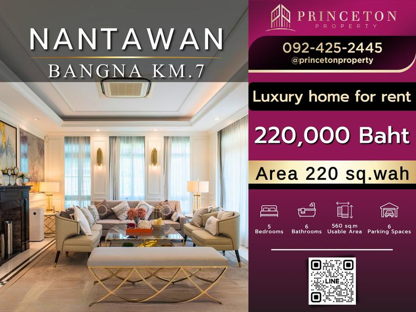 Luxury House For Rent Nantawan Bangna km.7 1